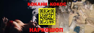 метамфетамин Ликино-Дулёво