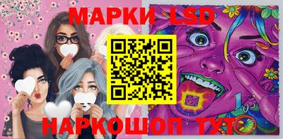 гашишное масло Лесосибирск