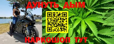метамфетамин Ликино-Дулёво