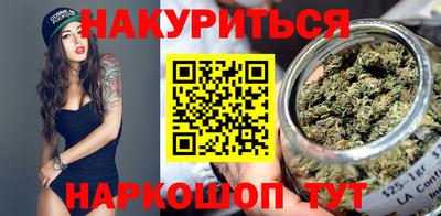метамфетамин Ликино-Дулёво