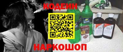 метамфетамин Ликино-Дулёво