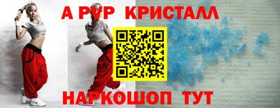 гашишное масло Лесосибирск