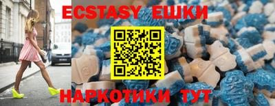 метамфетамин Ликино-Дулёво