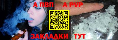 гашишное масло Лесосибирск