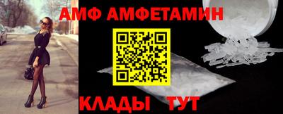гашишное масло Лесосибирск