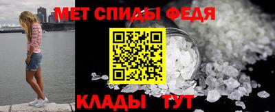 гашишное масло Лесосибирск