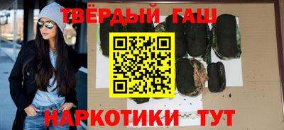 метамфетамин Ликино-Дулёво