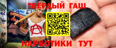 эйфоретик Ливны