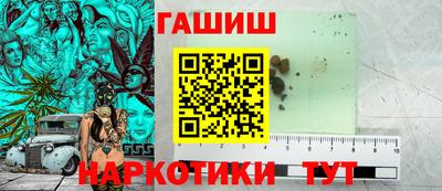 метамфетамин Ликино-Дулёво
