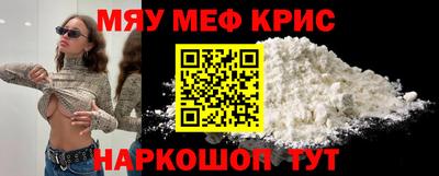 гашишное масло Лесосибирск