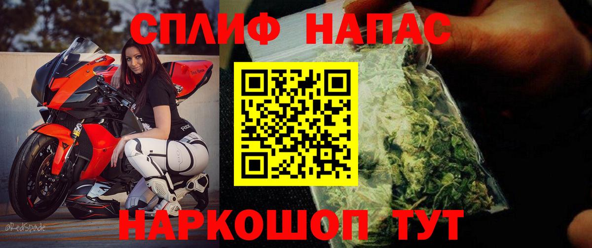Бошки марихуана план Ханты-Мансийск